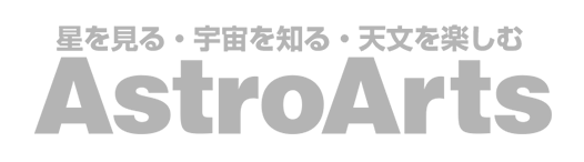 AstroArts Logo AstroArts Logo