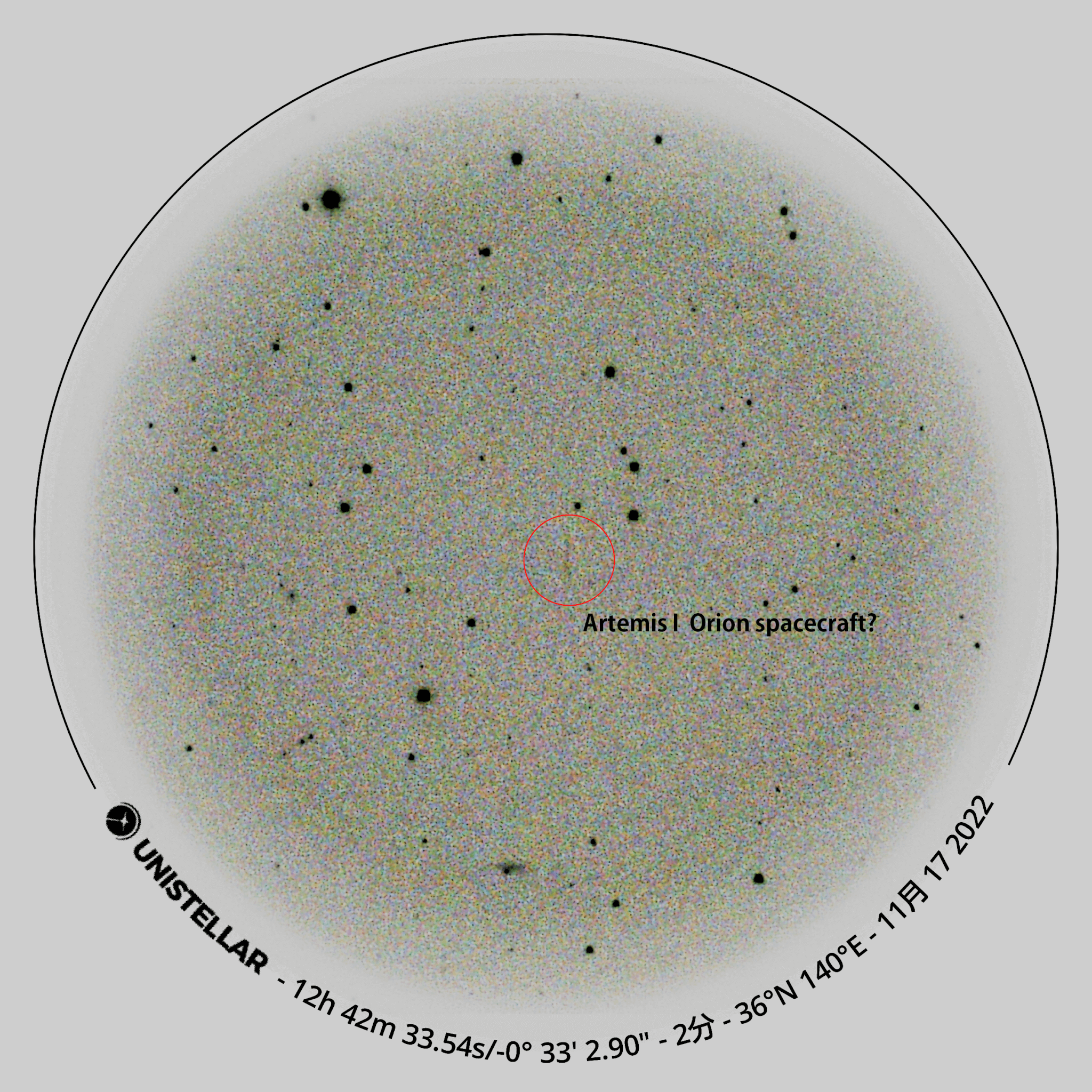eVscope-20221116-190835+
